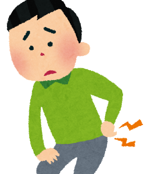 ぎっくり腰