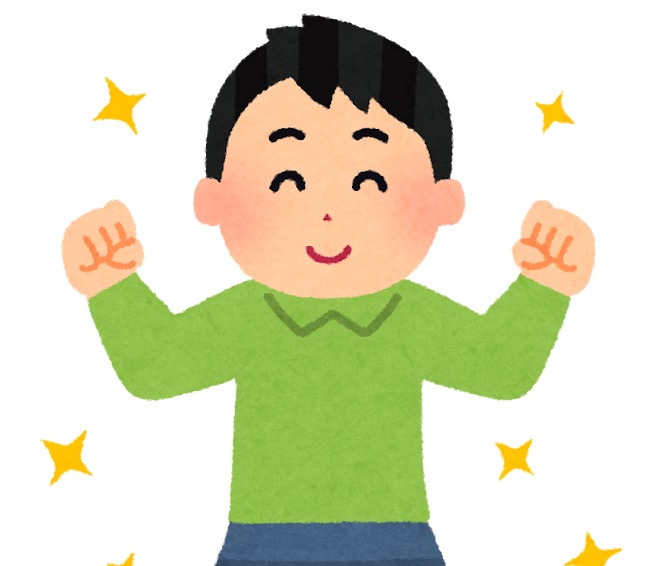 健康