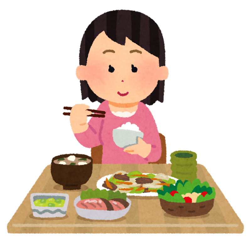 栄養
